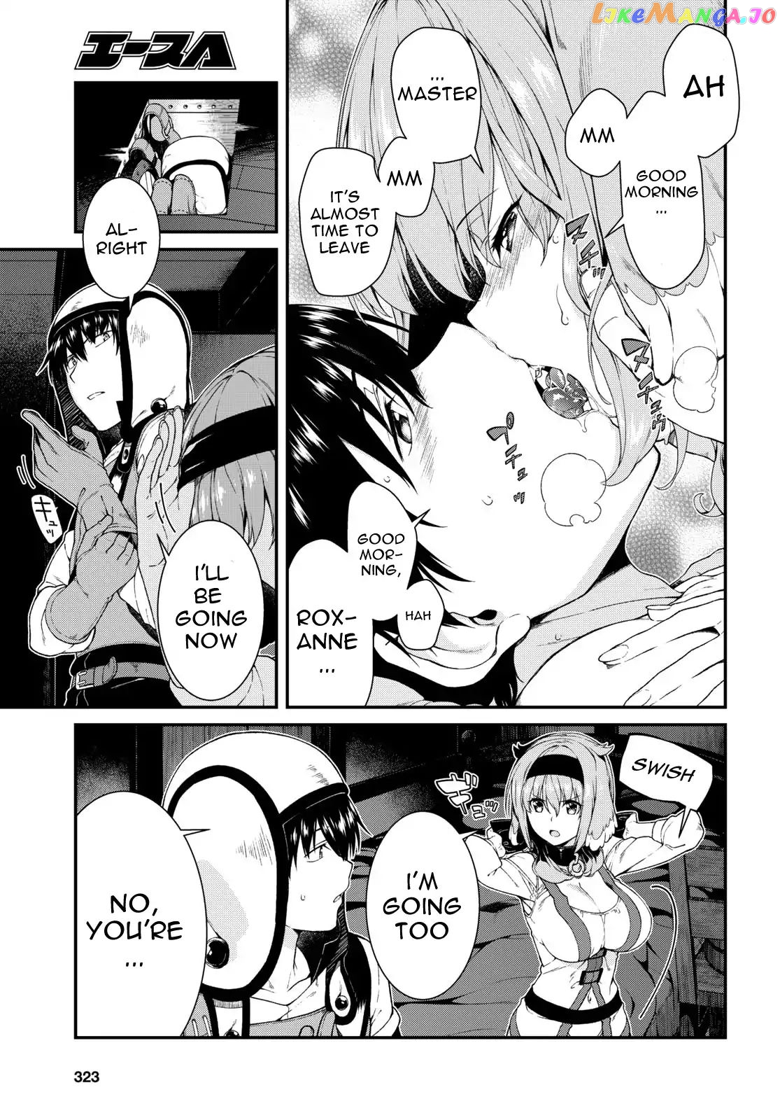 A Harem in the Fantasy World Dungeon, Chapter 20 image 12